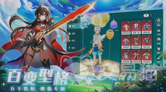 奇幻梦旅人松鼠乐乐在哪|全地图位置详解与快速寻获指南