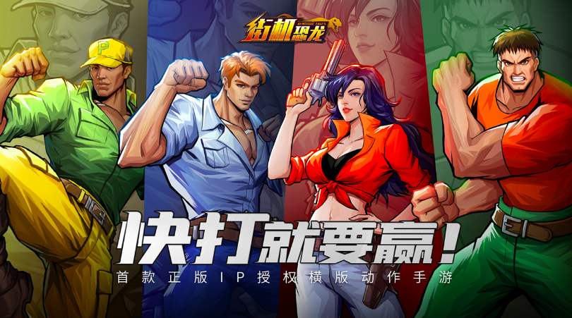 街机恐龙礼包兑换码大全 街机恐龙热门礼包内容汇总