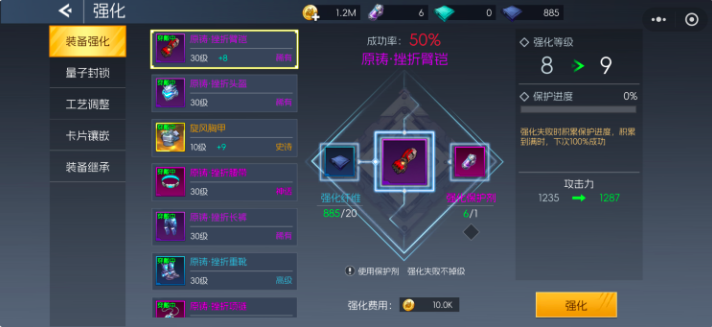 街机恐龙史诗级卡片晶核使用指南 街机恐龙晶核获取途径与卡片升级实战技巧