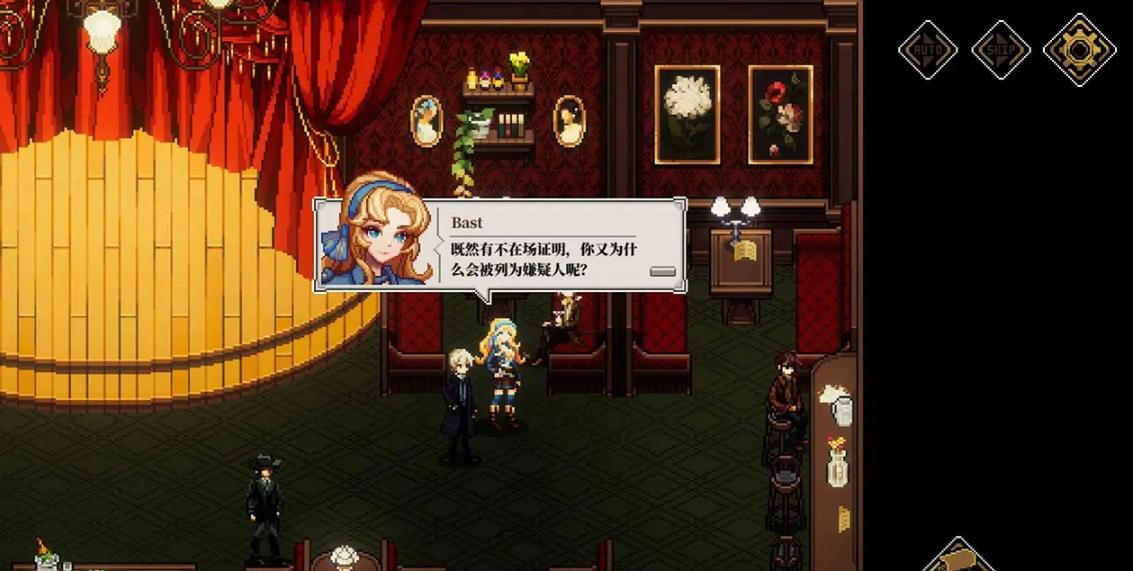 心之钥人格解体怎么玩 心之钥手游玩法全解析