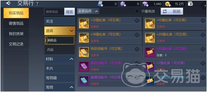 街机恐龙怎么赚钱 街机恐龙盈利模式与实战操作指南