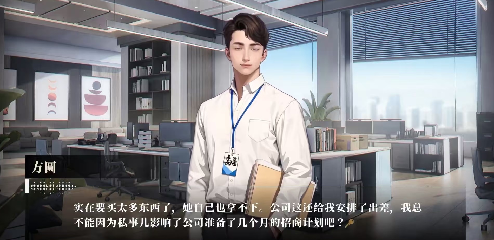 云端手机与电脑运行游戏体验对比 26岁女房客实测《王者荣耀》云游戏版本差异