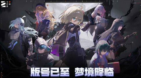 卡厄思梦境兑换码大全 卡厄思梦境最新可用兑换码汇总