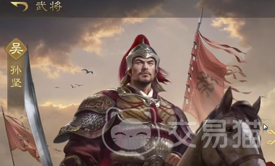 九牧之野是哪家公司 九牧之野所属企业背景与品牌归属解析