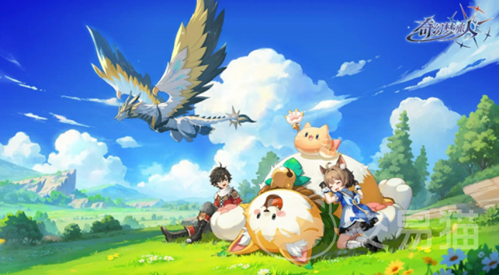奇幻梦旅人公测时间公布 奇幻梦旅人正式开启不限号测试