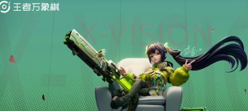 王者荣耀万象棋香香获取方式 王者荣耀万象棋香香养成攻略