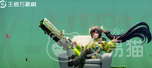 王者荣耀万象棋香香获取方式 王者荣耀万象棋香香养成攻略