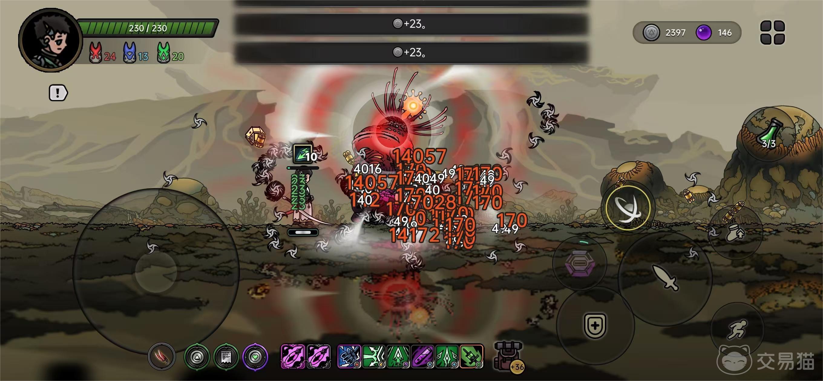 绝地求生鸭卫飞羽流玩法详解 绝地求生鸭卫飞羽流阵容搭配与实战技巧