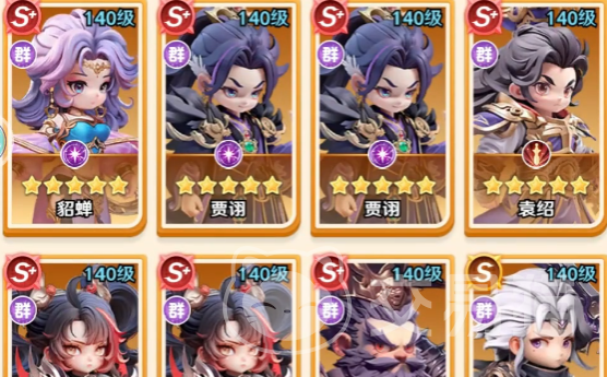 巨神军师岁运攻略 巨神军师岁运阵容搭配与通关技巧详解