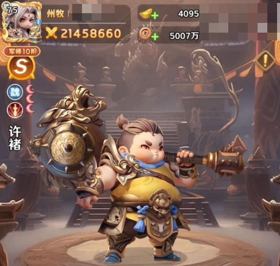 巨神军师武将回退返还多少资源 巨神军师武将回退操作技巧与成本详解