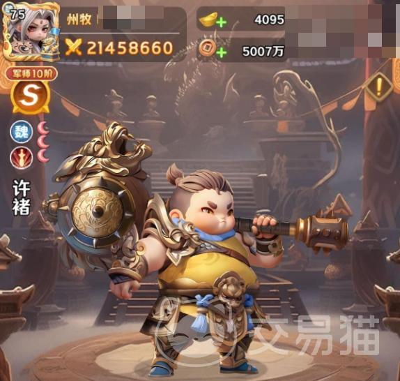 巨神军师武将回退返还多少资源 巨神军师武将回退操作技巧与成本详解