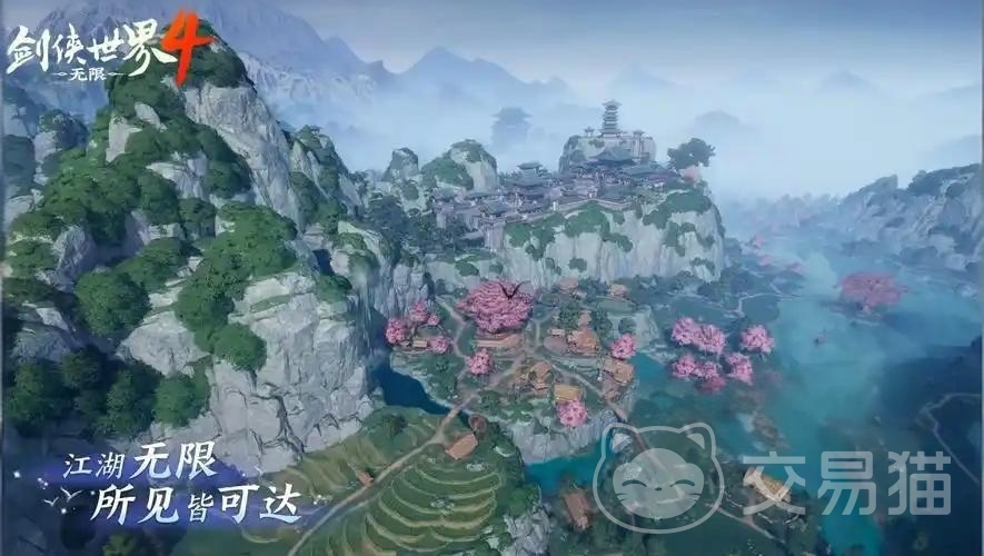 剑侠世界4无限轻功玩法详解 剑侠世界4轻功连招技巧与实战应用指南