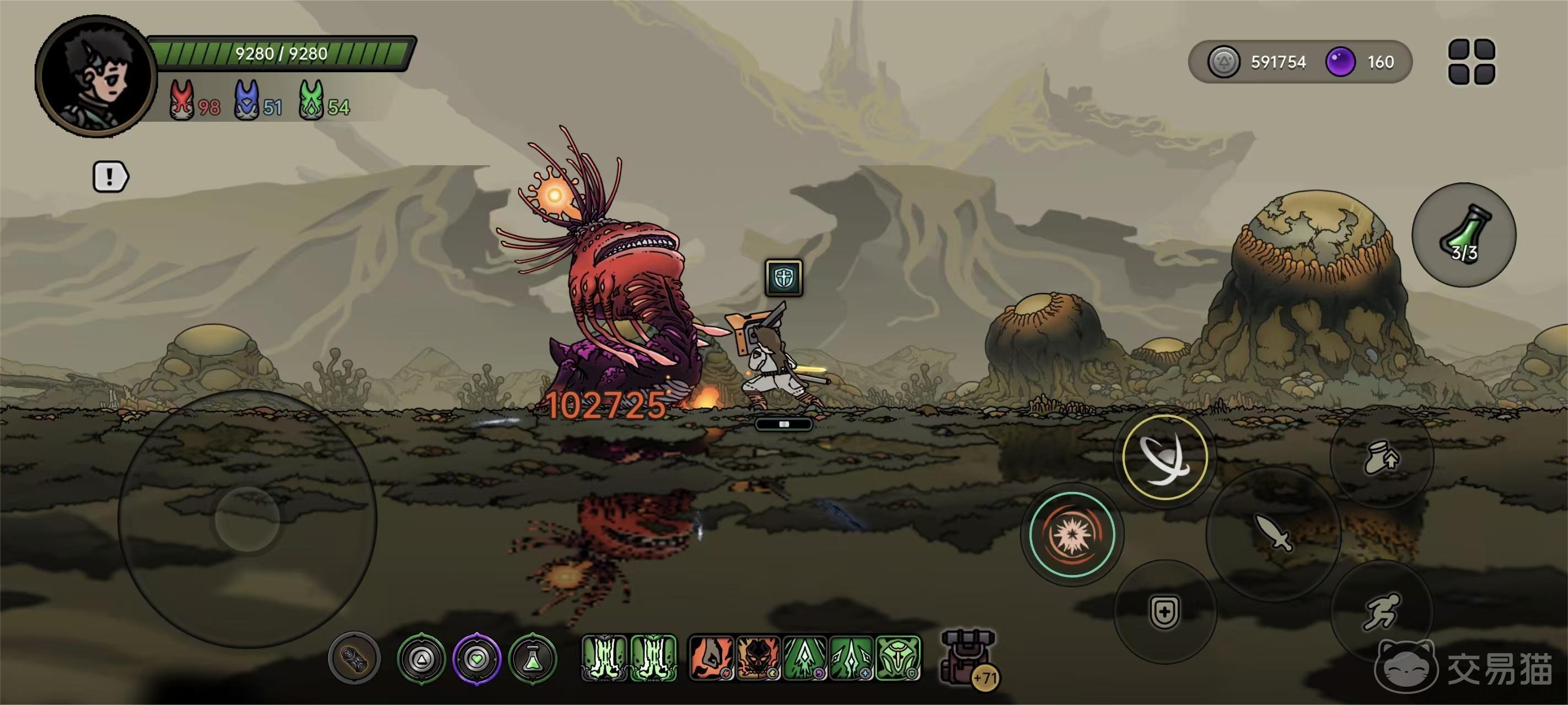 绝地鸭卫无限炮塔吸血流玩法揭秘 绝地鸭卫炮塔流吸血技巧与操作指南