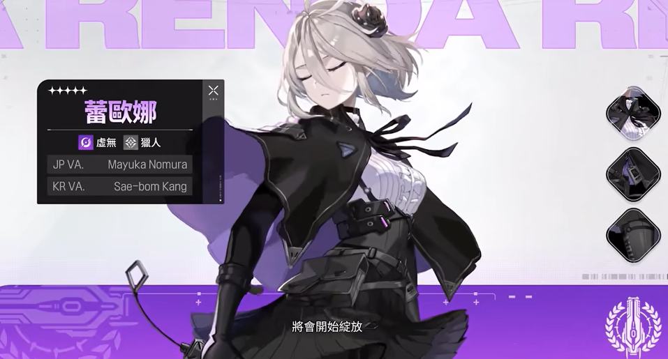 卡厄思梦境黑玫瑰诗人：深度解析与实战全攻略