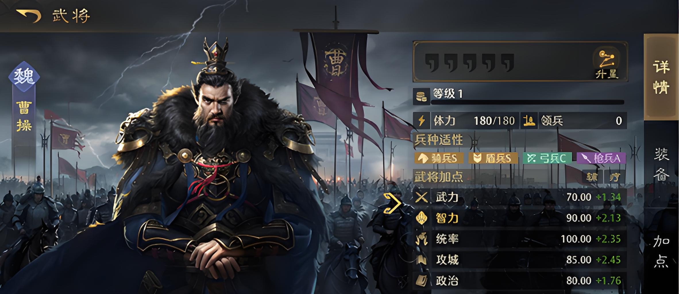 九牧之野是网易的吗 九牧之野游戏品质与玩家体验评测