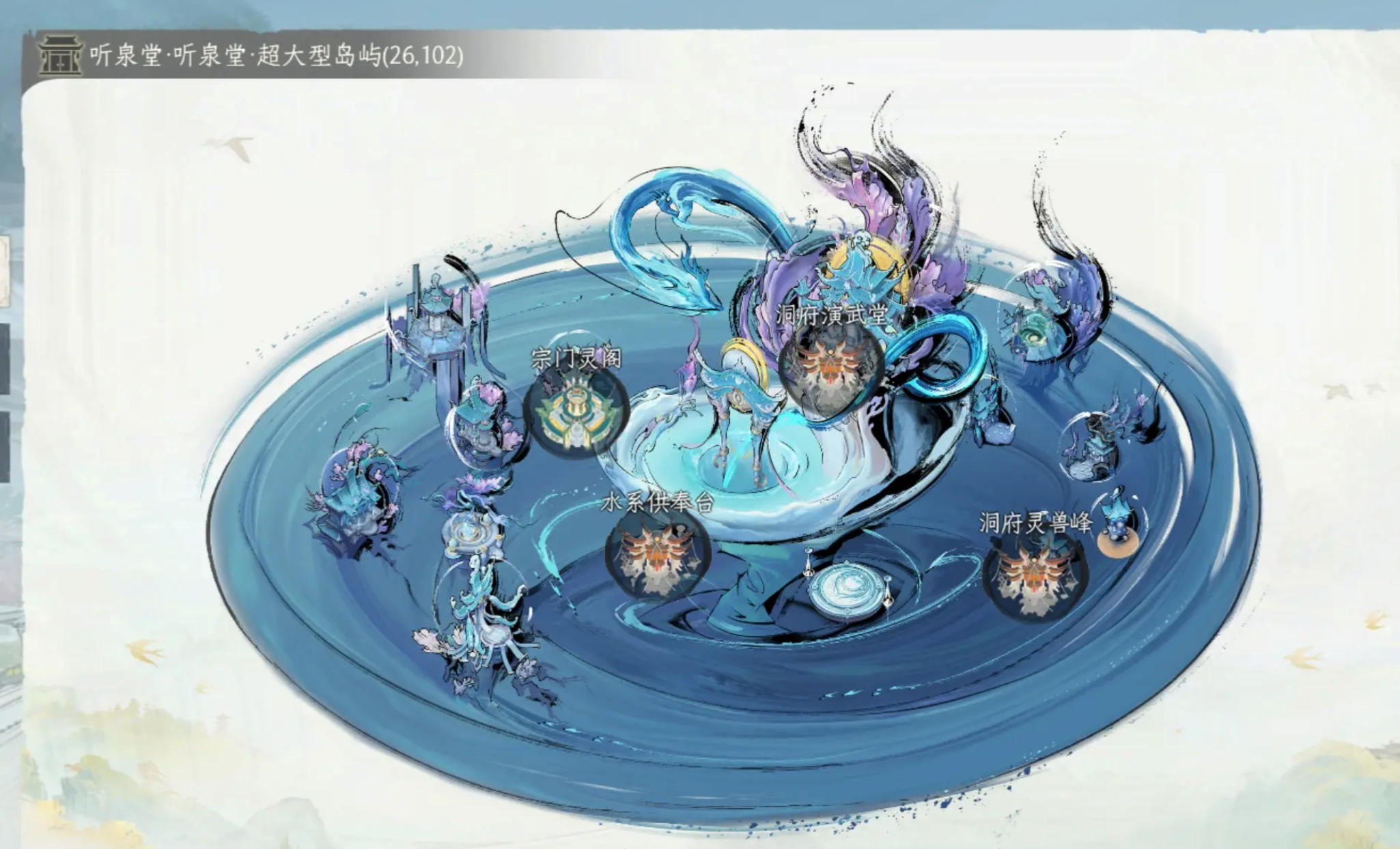 修仙时代听泉堂怎么样 修仙时代听泉堂宗门背景与特色详解