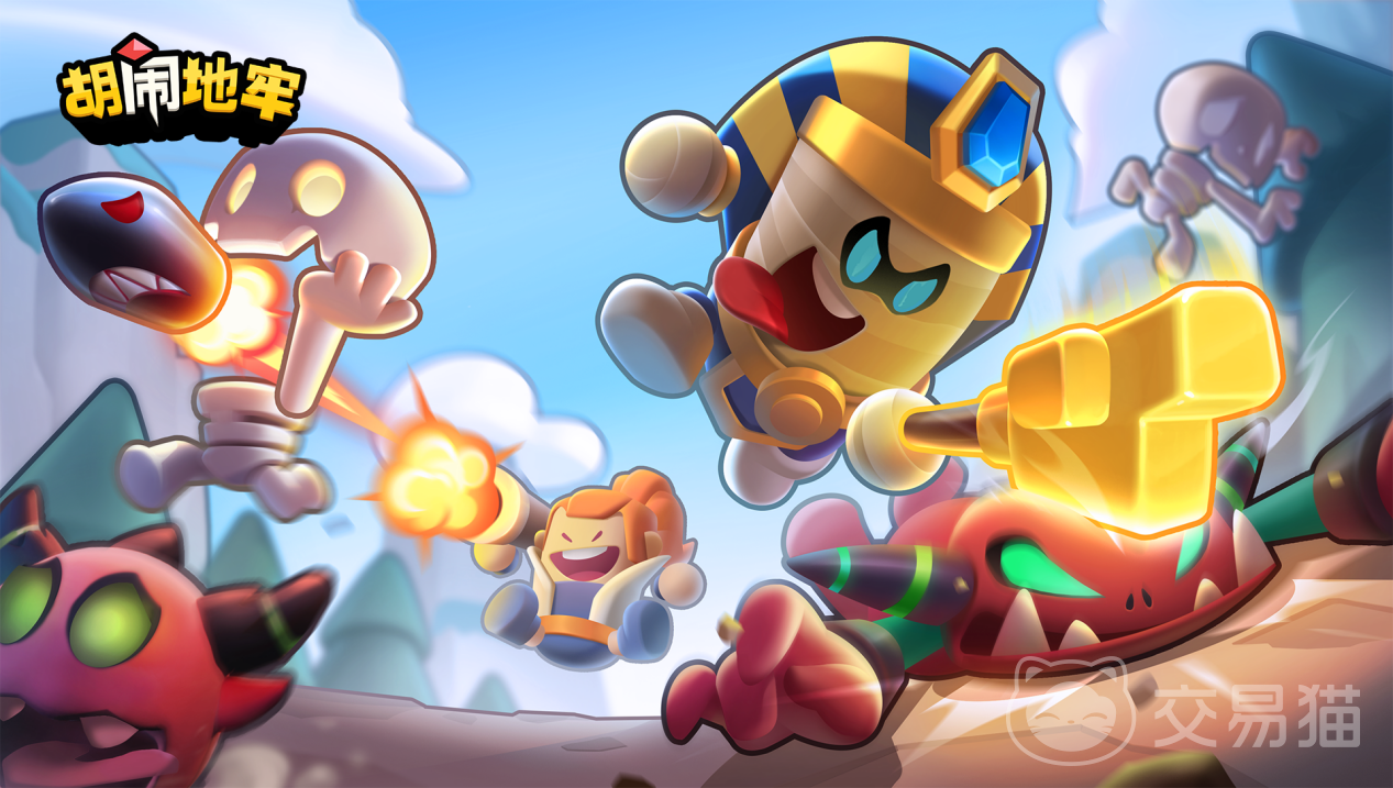 胡闹地牢新手攻略 胡闹地牢入门开荒全解析