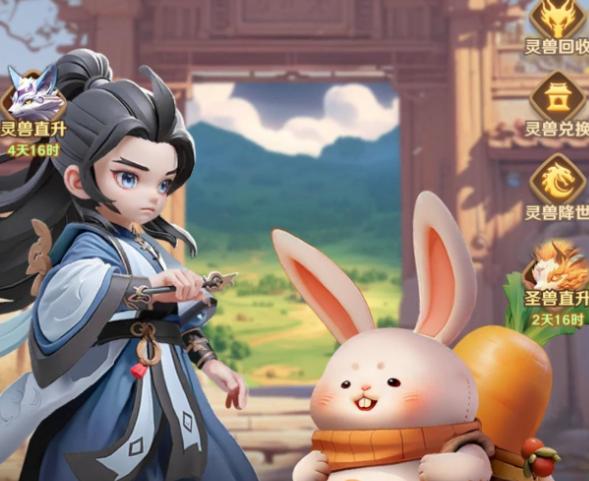 巨神军师CDKEY兑换码汇总 巨神军师40个有效激活码分享