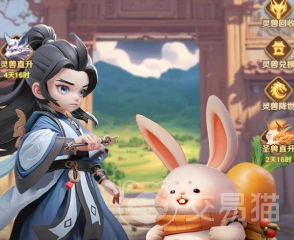 巨神军师CDKEY兑换码汇总 巨神军师40个有效激活码分享