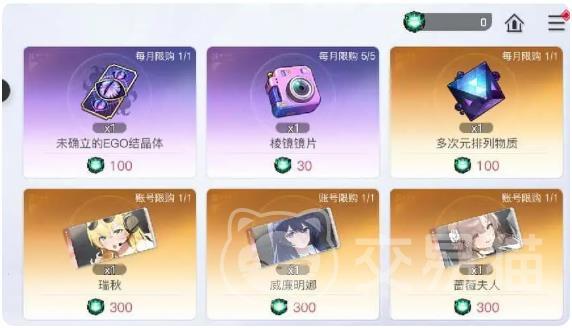 卡厄思梦境月卡值得买吗 卡厄思梦境月卡权益与性价比分析