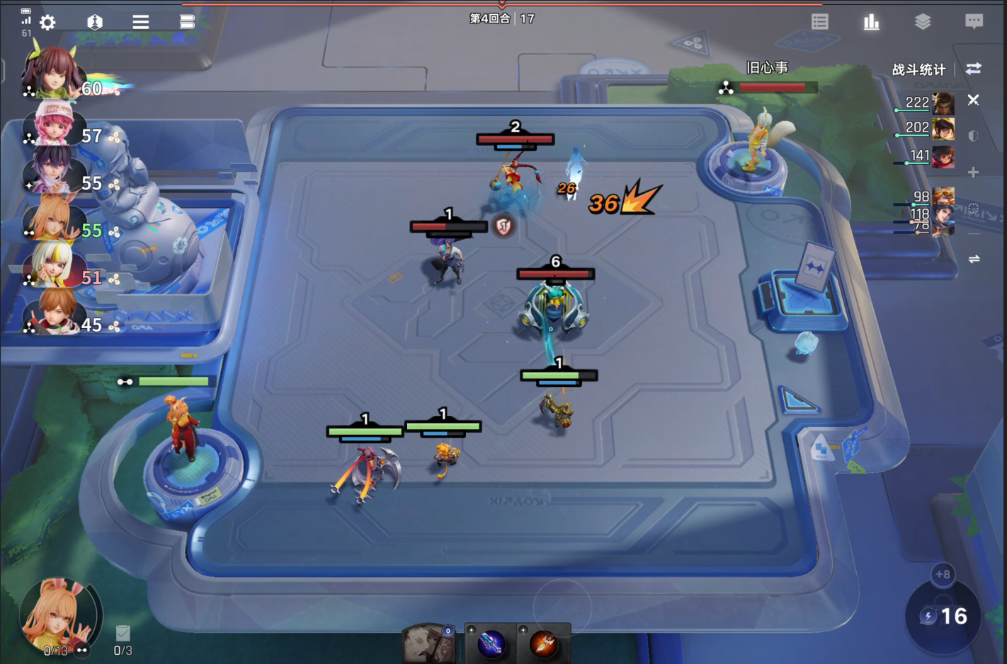 王者万象棋 王者万象棋玩法详解与金铲铲模式对比分析