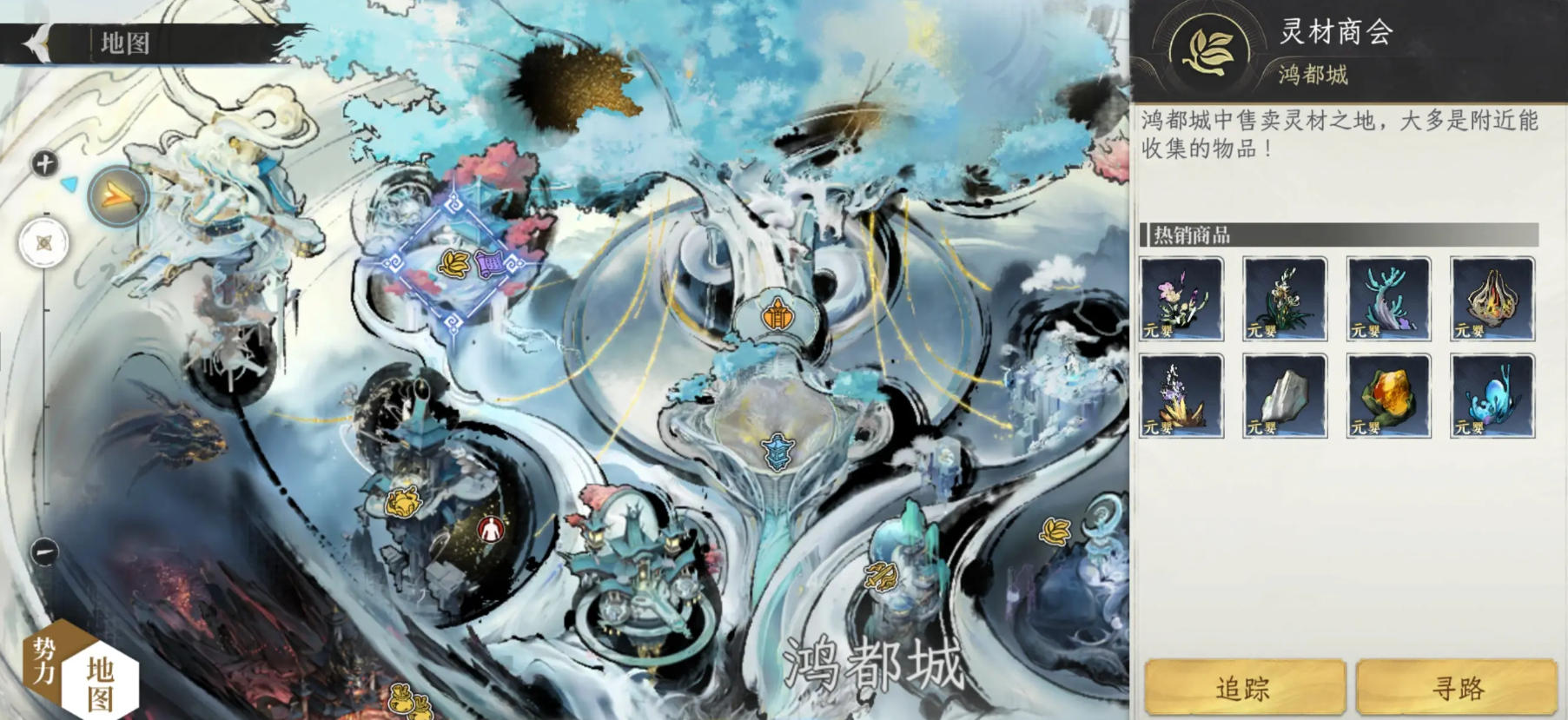 修仙时代竞宝会怎么玩 修仙时代竞宝会玩法详解与参与指南