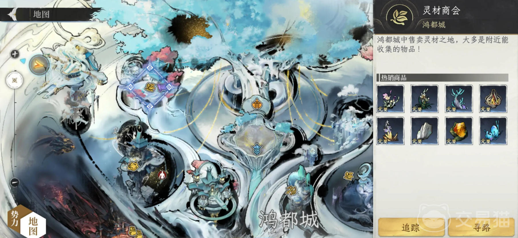 修仙时代竞宝会怎么玩 修仙时代竞宝会玩法详解与参与指南