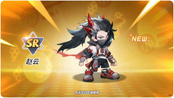 灌篮军团神威子龙强度解析 灌篮军团神威子龙角色定位与实战表现