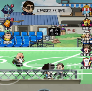 足球大人物手游氪金攻略 足球大人物手游高性价比充值与资源规划指南