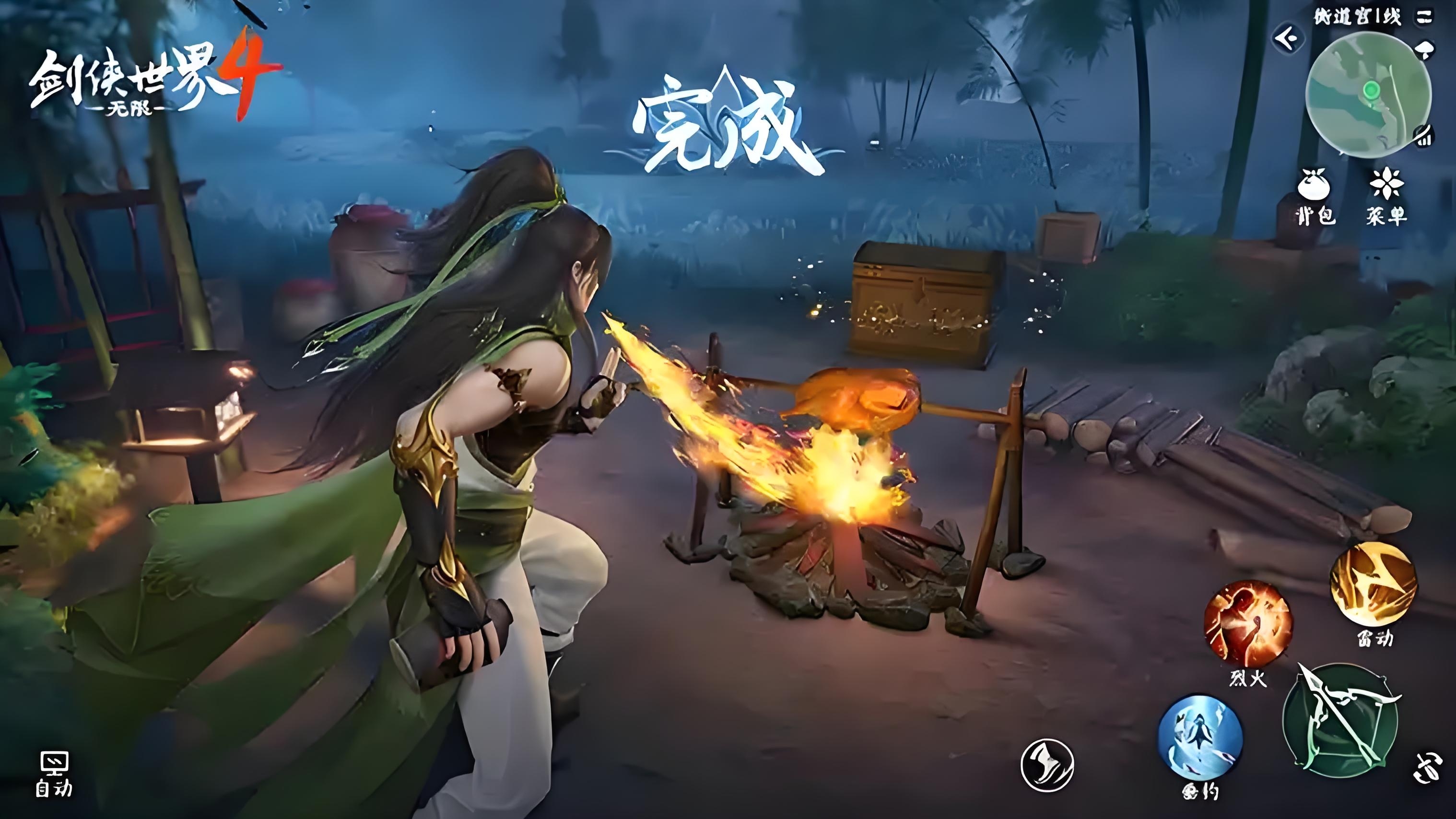 剑侠世界4无限测试时间 剑侠世界4无限测试开放时间、资格获取与核心玩法详解