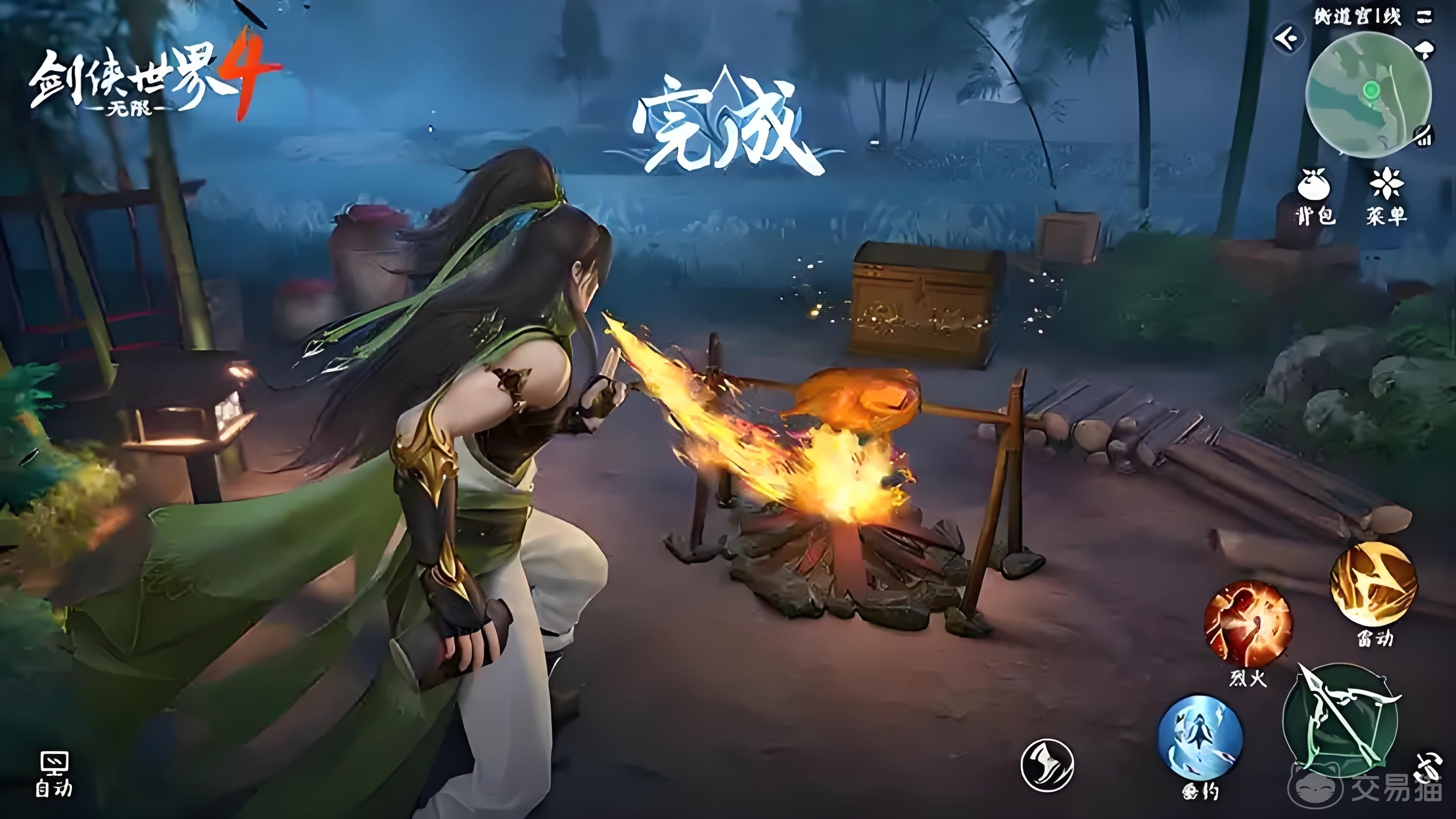 剑侠世界4无限测试时间 剑侠世界4无限测试开放时间、资格获取与核心玩法详解