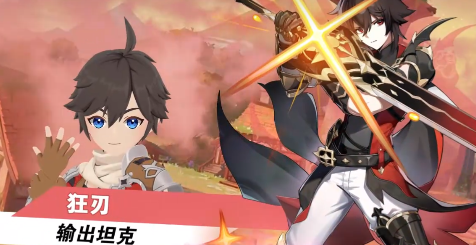 奇幻梦旅人职业转职指南 奇幻梦旅人全职业介绍与进阶路线