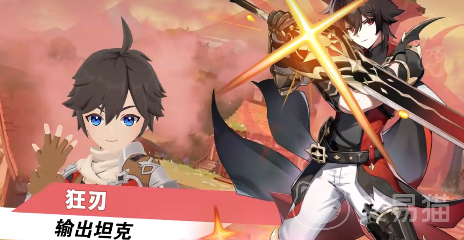 奇幻梦旅人职业转职指南 奇幻梦旅人全职业介绍与进阶路线