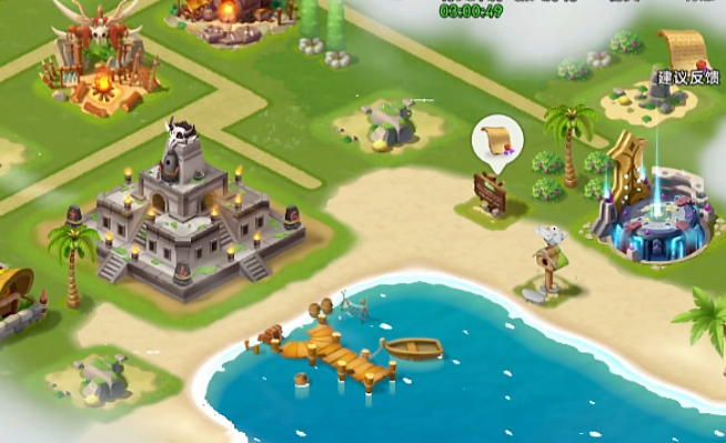 酋长你别跑珍珠怎么用 酋长你别跑珍珠作用与使用技巧详解