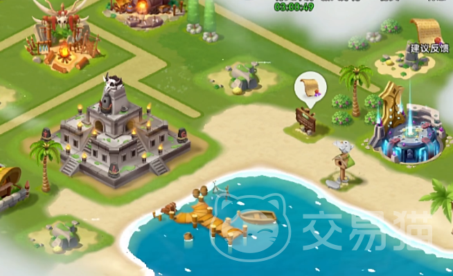 酋长你别跑珍珠怎么用 酋长你别跑珍珠作用与使用技巧详解