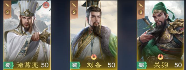 九牧之野无策枪阵容搭配攻略 九牧之野高胜率无策枪流派与角色组合推荐