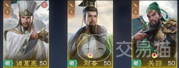 九牧之野无策枪阵容搭配攻略 九牧之野高胜率无策枪流派与角色组合推荐