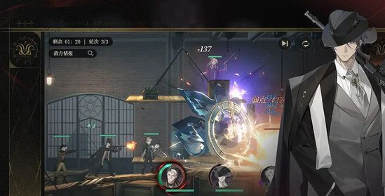 夜幕之下角色养成指南 夜幕之下高效培养路径与资源分配策略