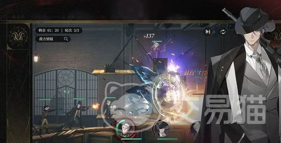 夜幕之下角色养成指南 夜幕之下高效培养路径与资源分配策略