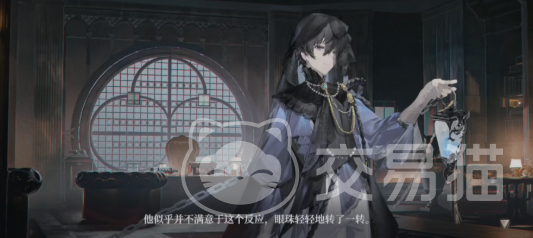 夜幕之下幽灵 夜幕之下幽灵角色背景与技能机制详解