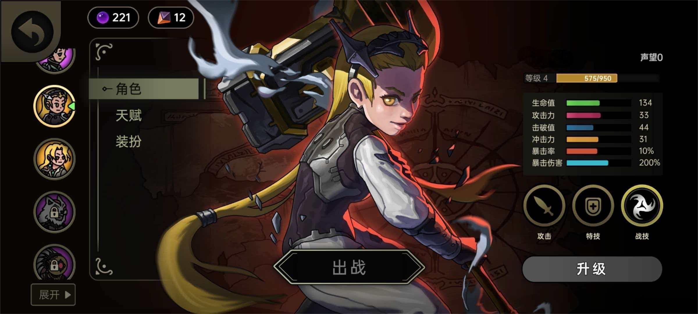 绝地鸭卫天赋加点指南 绝地鸭卫最强流派与实战加点技巧