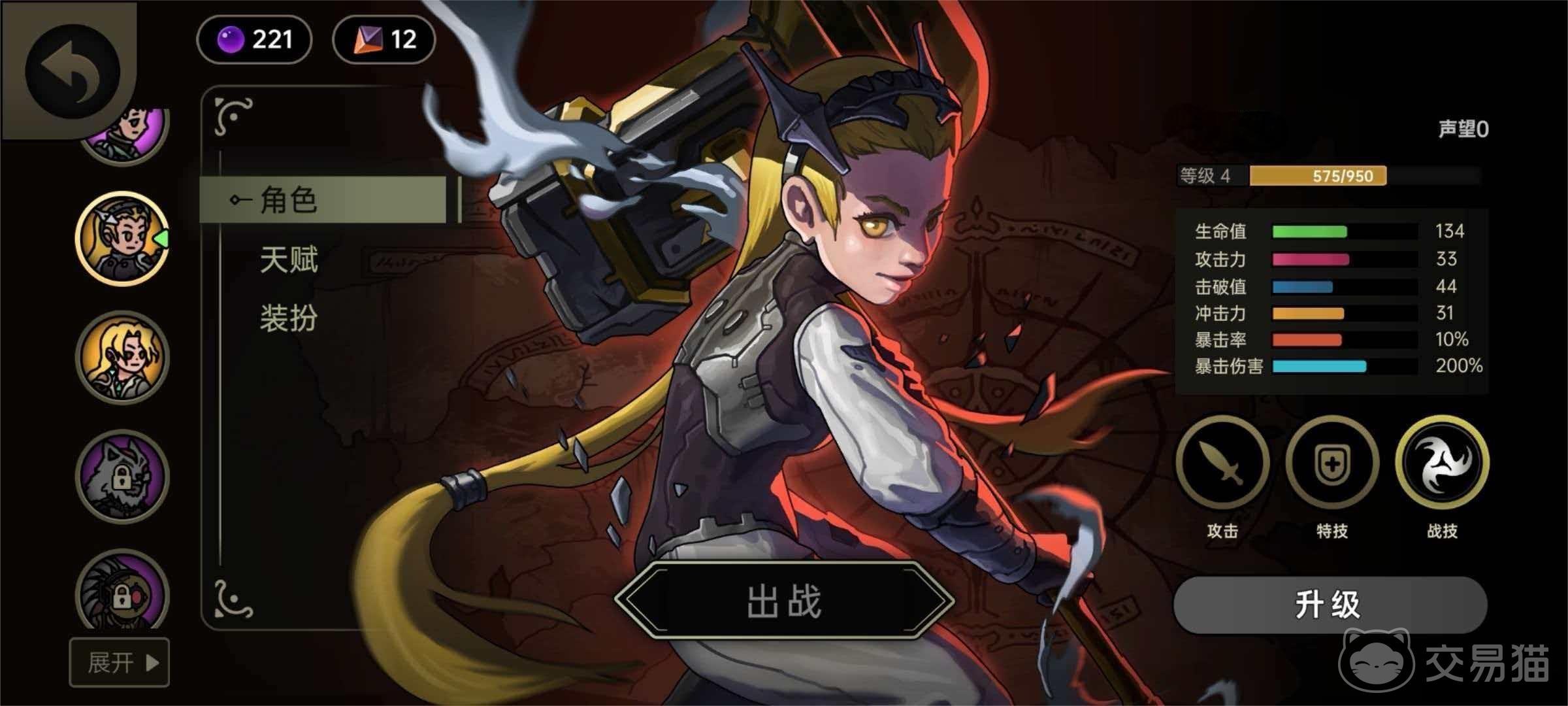 绝地鸭卫天赋加点指南 绝地鸭卫最强流派与实战加点技巧