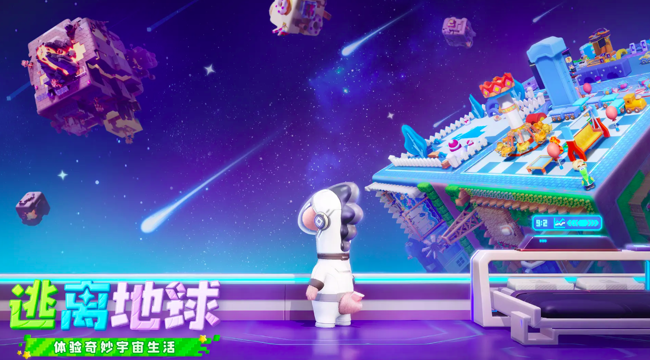 星绘友晴天是哪家公司 星绘友晴天公司背景与业务介绍