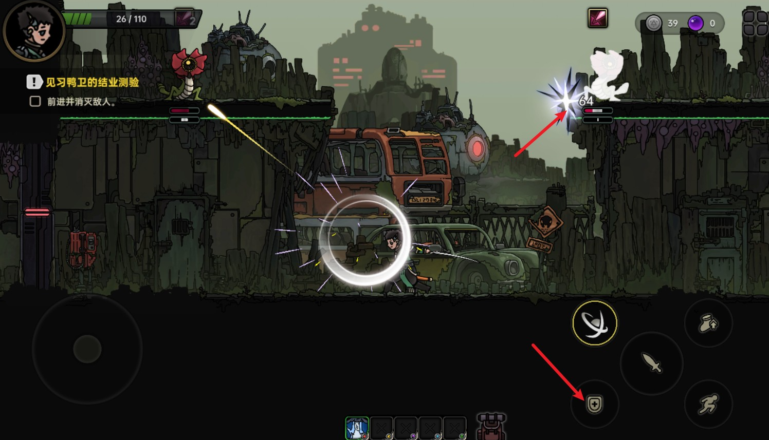 绝地鸭卫强化房间 绝地鸭卫强化房间功能详解与使用技巧