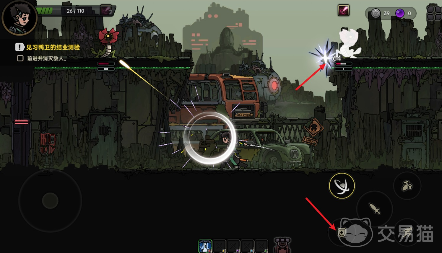 绝地鸭卫强化房间 绝地鸭卫强化房间功能详解与使用技巧