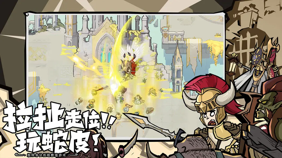 无尽探险队枪炮师毕业攻略 无尽探险队高输出枪炮师流派搭配与装备选择指南