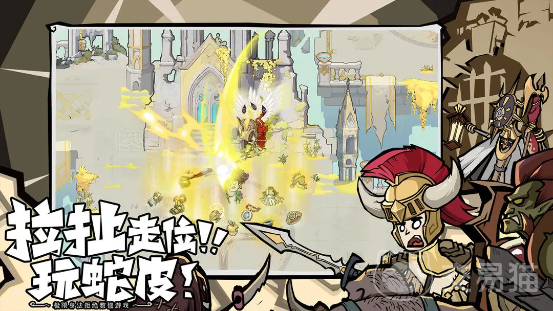 无尽探险队枪炮师毕业攻略 无尽探险队高输出枪炮师流派搭配与装备选择指南