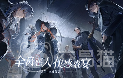 夜幕之下红手套 剧情解析与关键角色发展脉络