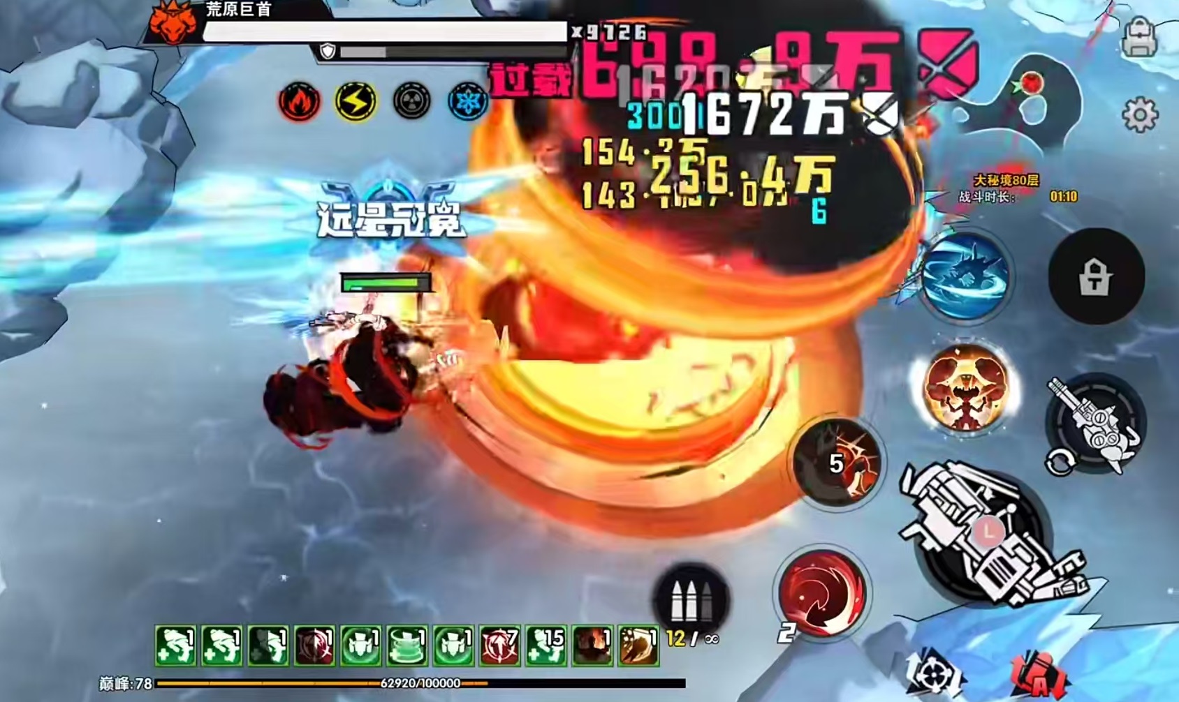 远星集结妮娅能量恢复方法 远星集结妮娅快速回能技巧与机制详解