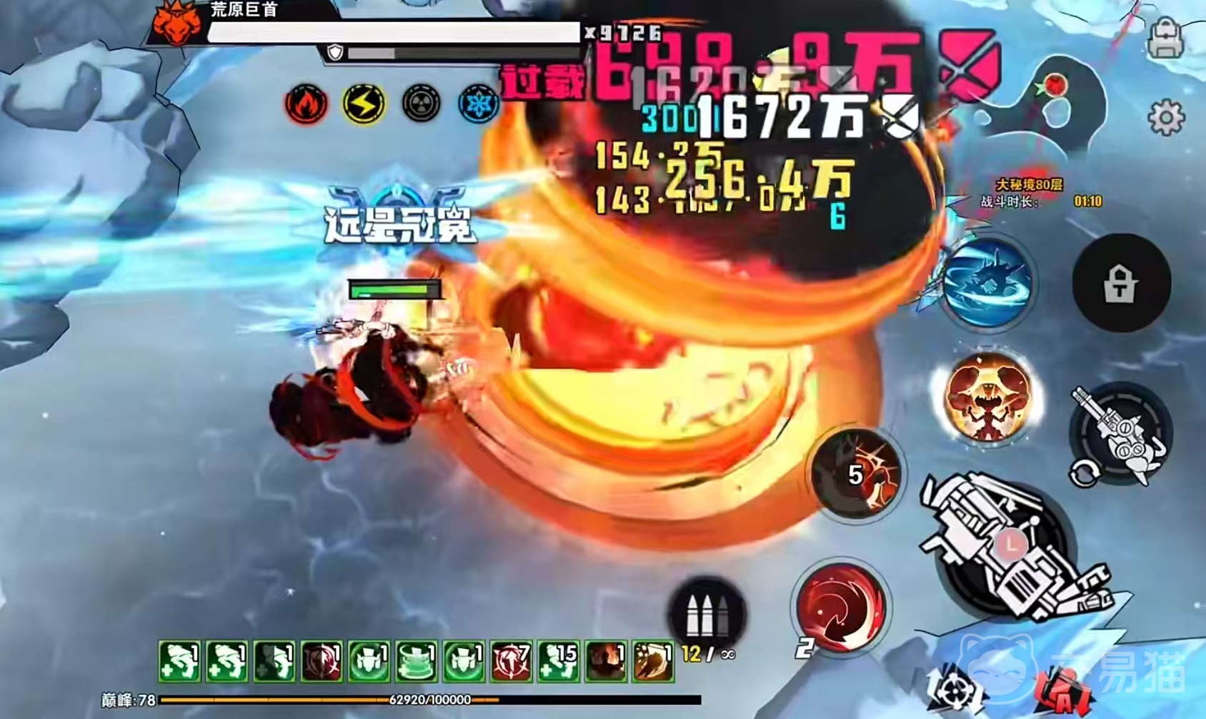 远星集结妮娅能量恢复方法 远星集结妮娅快速回能技巧与机制详解